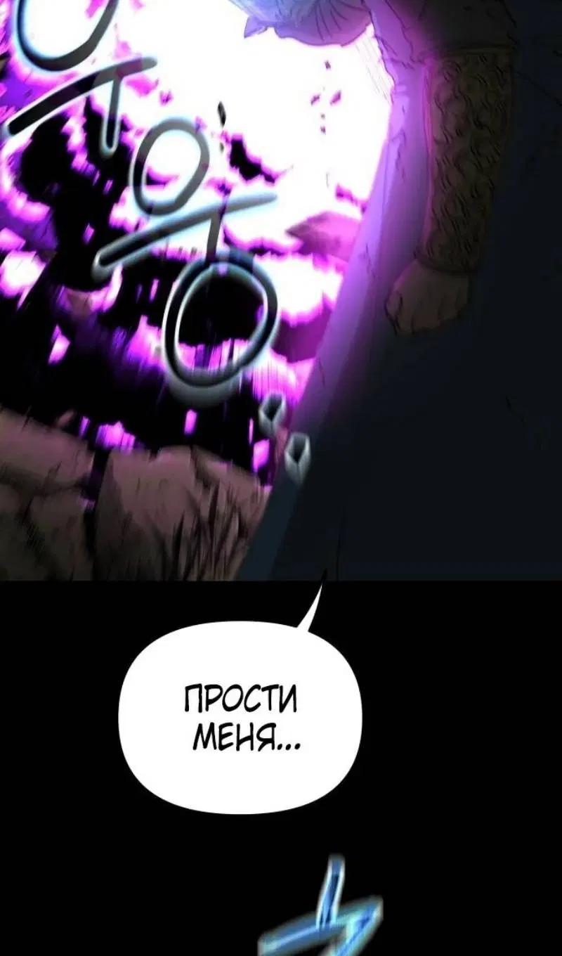 Page 88.000