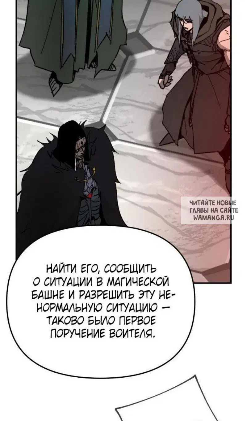 Page 89.000