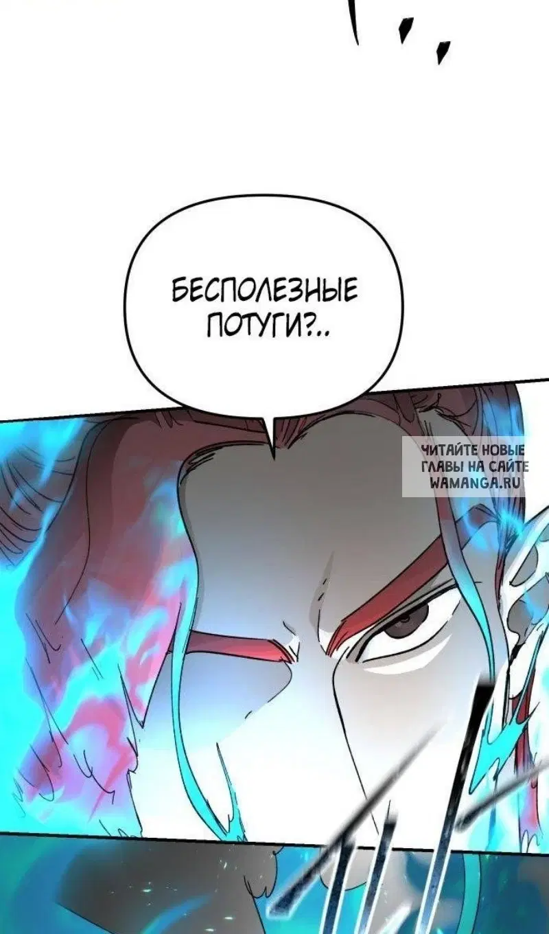 Page 89.000