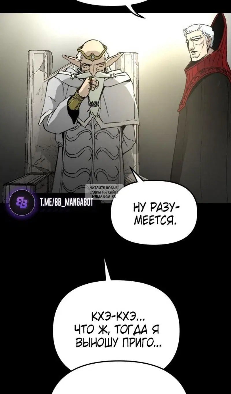 Page 89.000