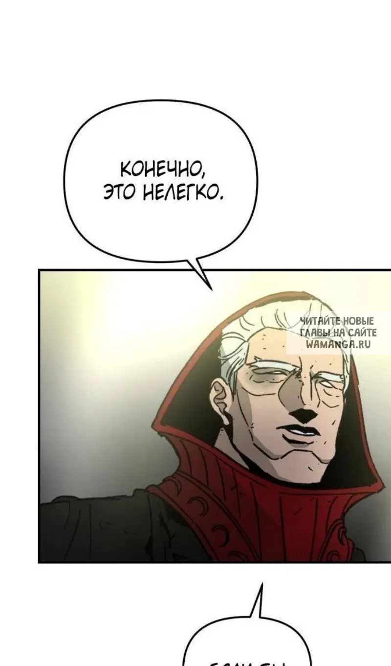Page 80.000