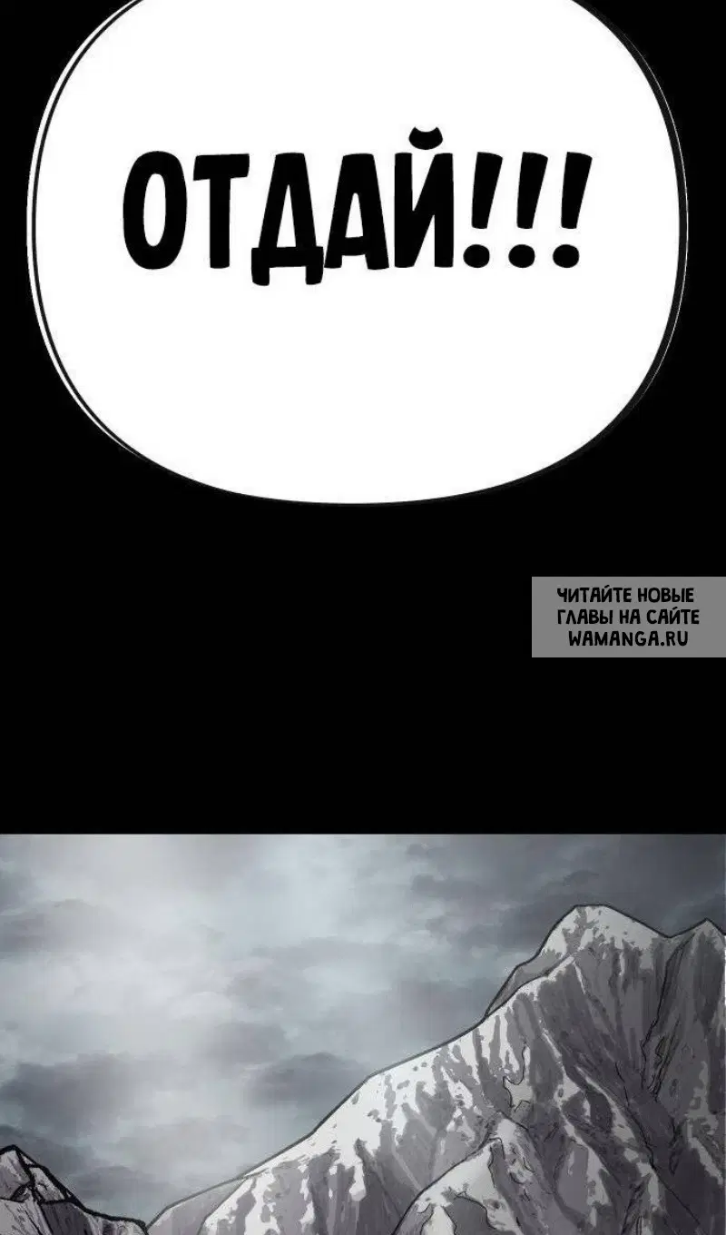 Page 80.000