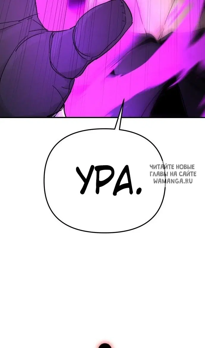 Page 80.000