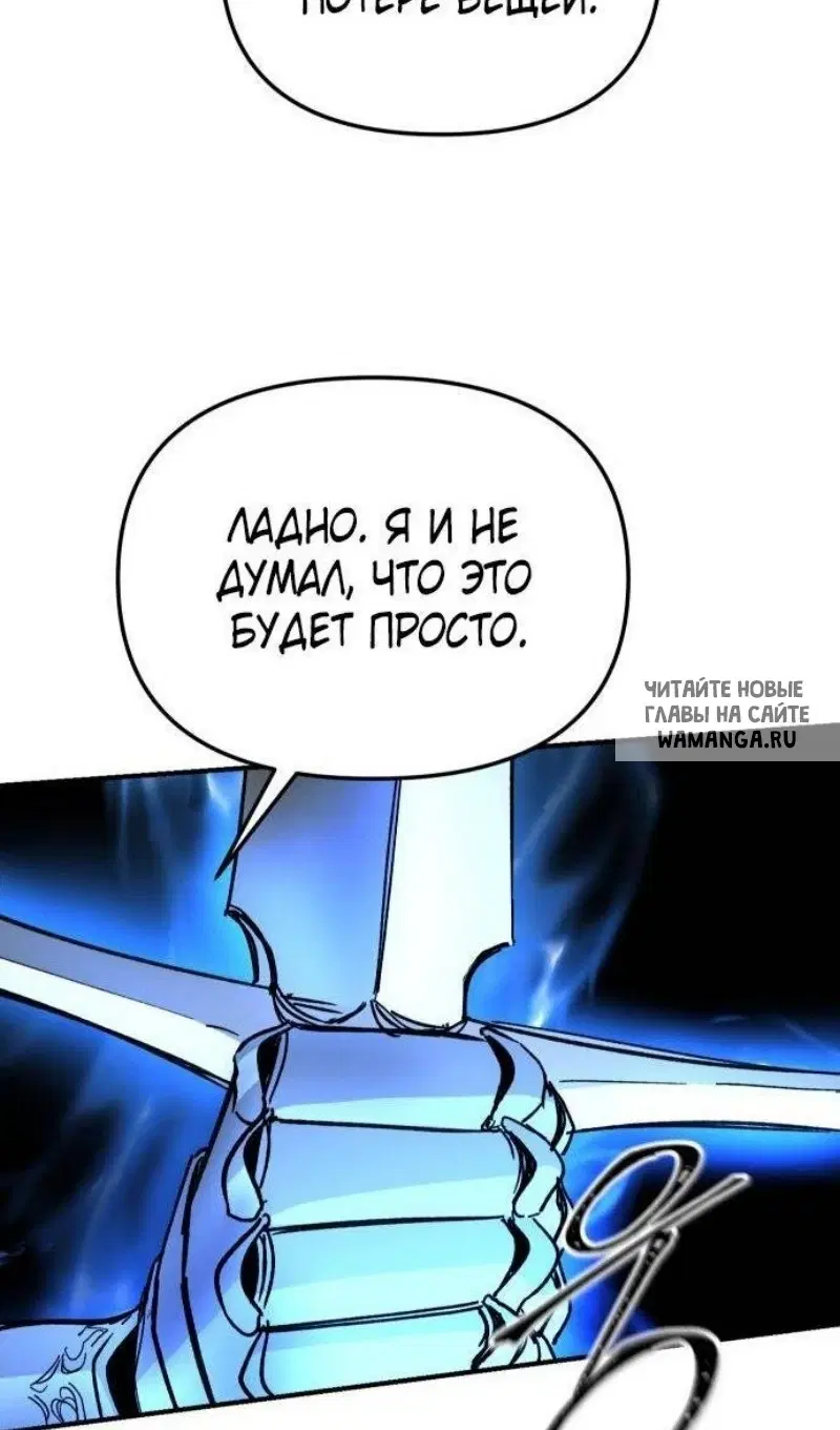 Page 81.000