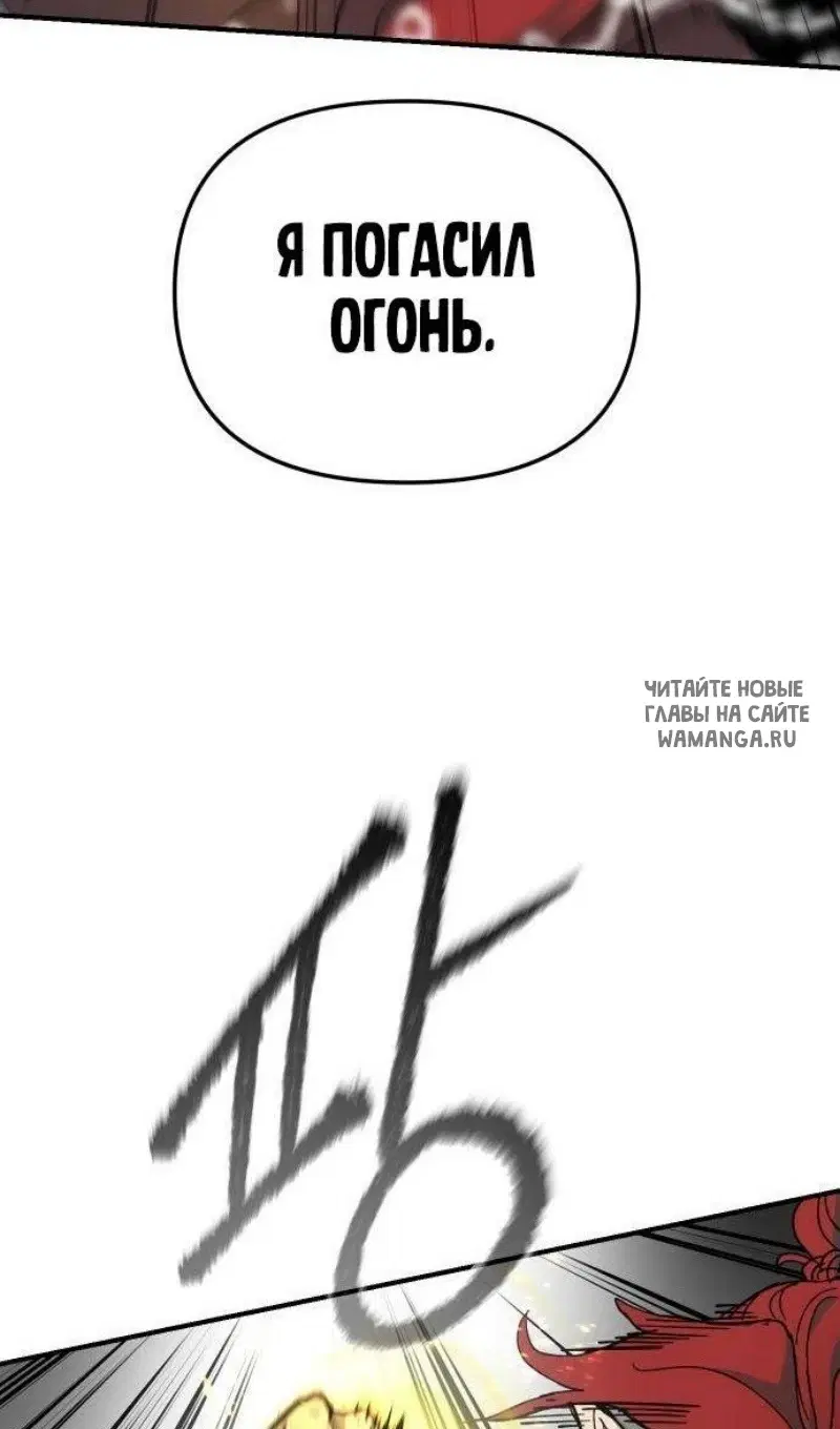 Page 81.000