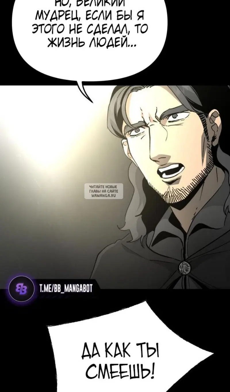 Page 81.000
