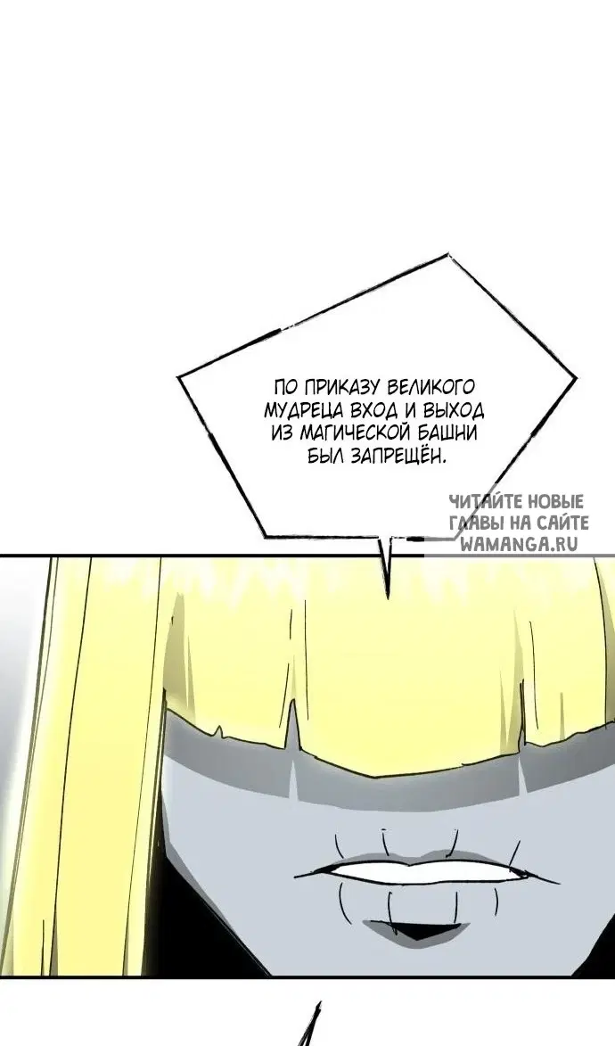 Page 81.000