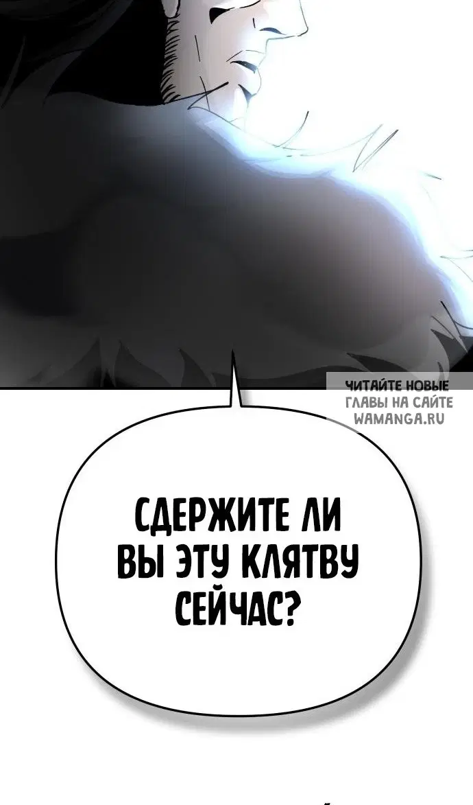 Page 81.000
