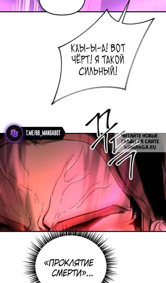 Page 81.000