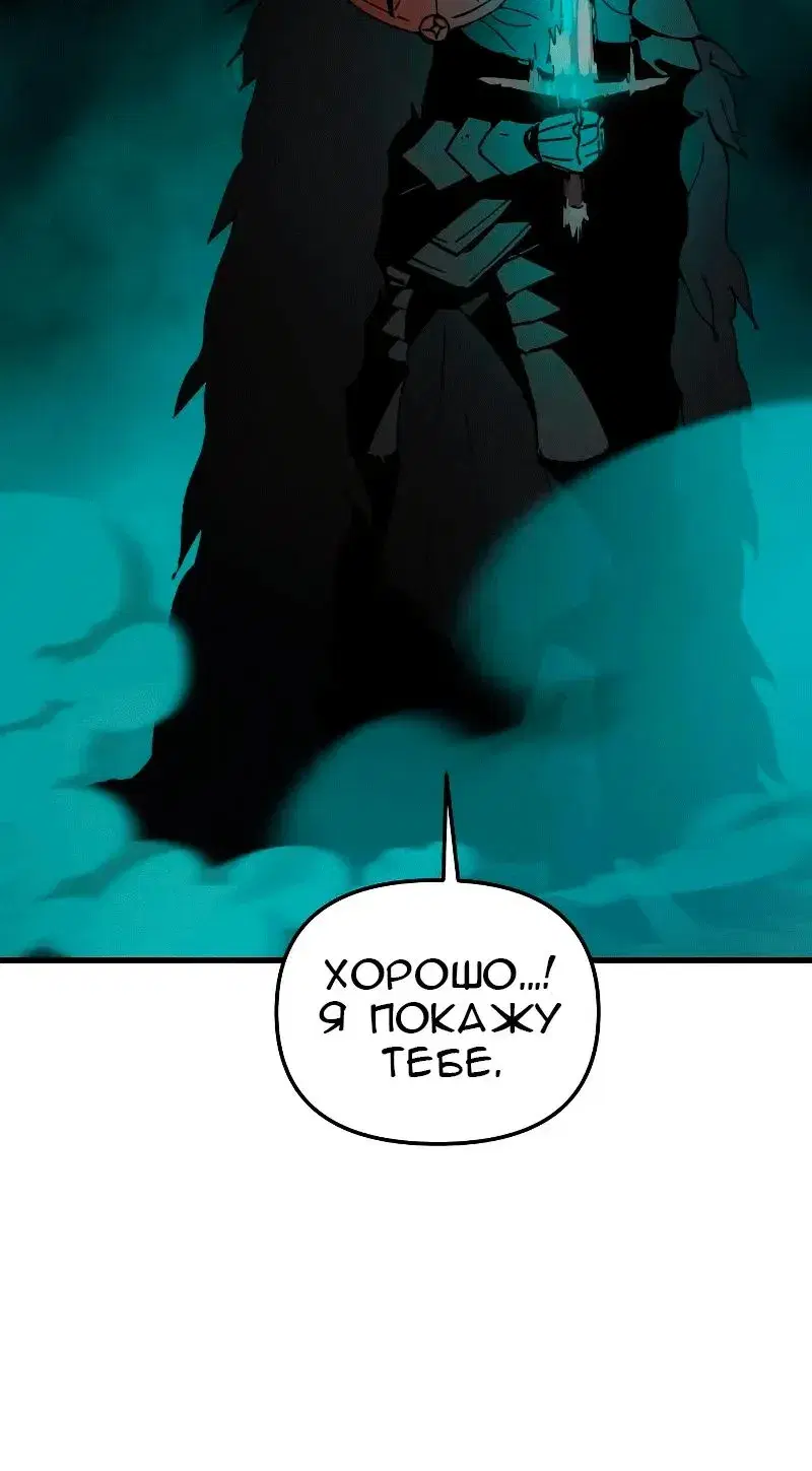 Page 8.001