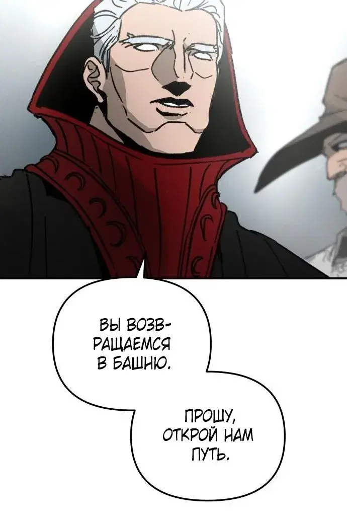 Page 8.001