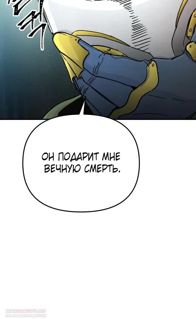 Page 8.001