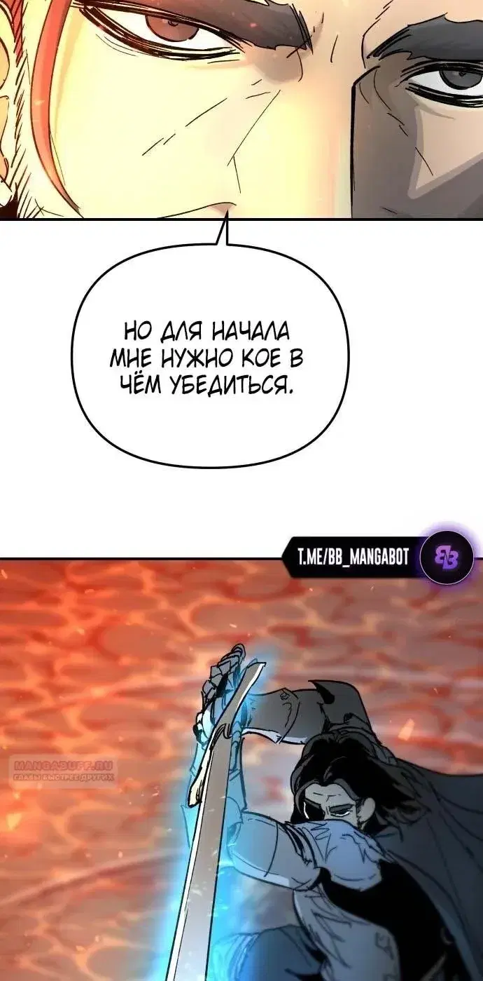 Page 8.001