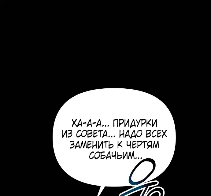 Page 8.001