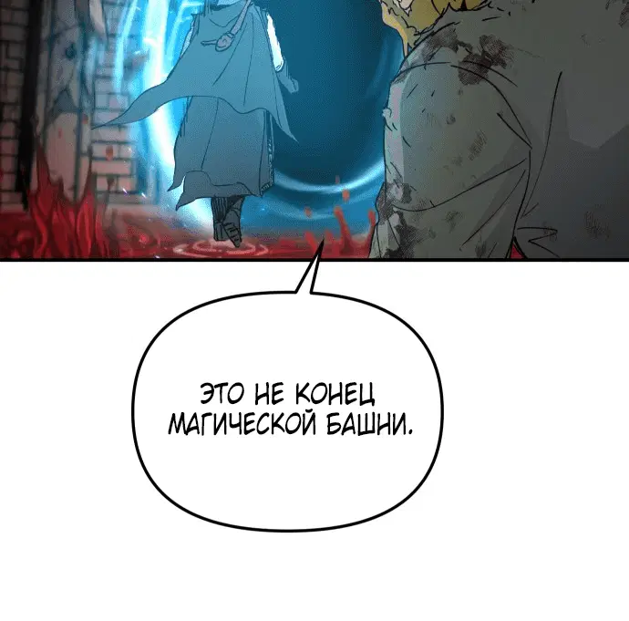 Page 8.001