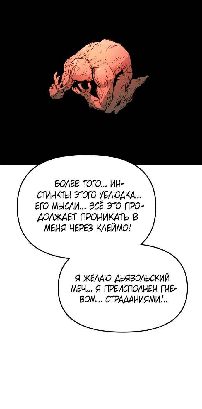 Page 8.001