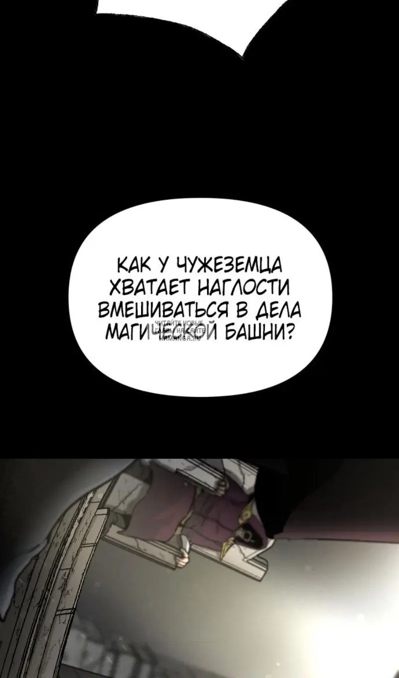 Page 82.000