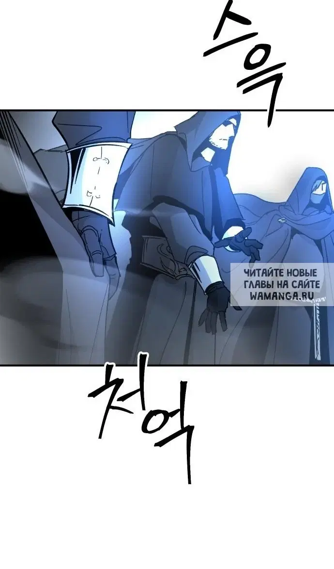 Page 82.000