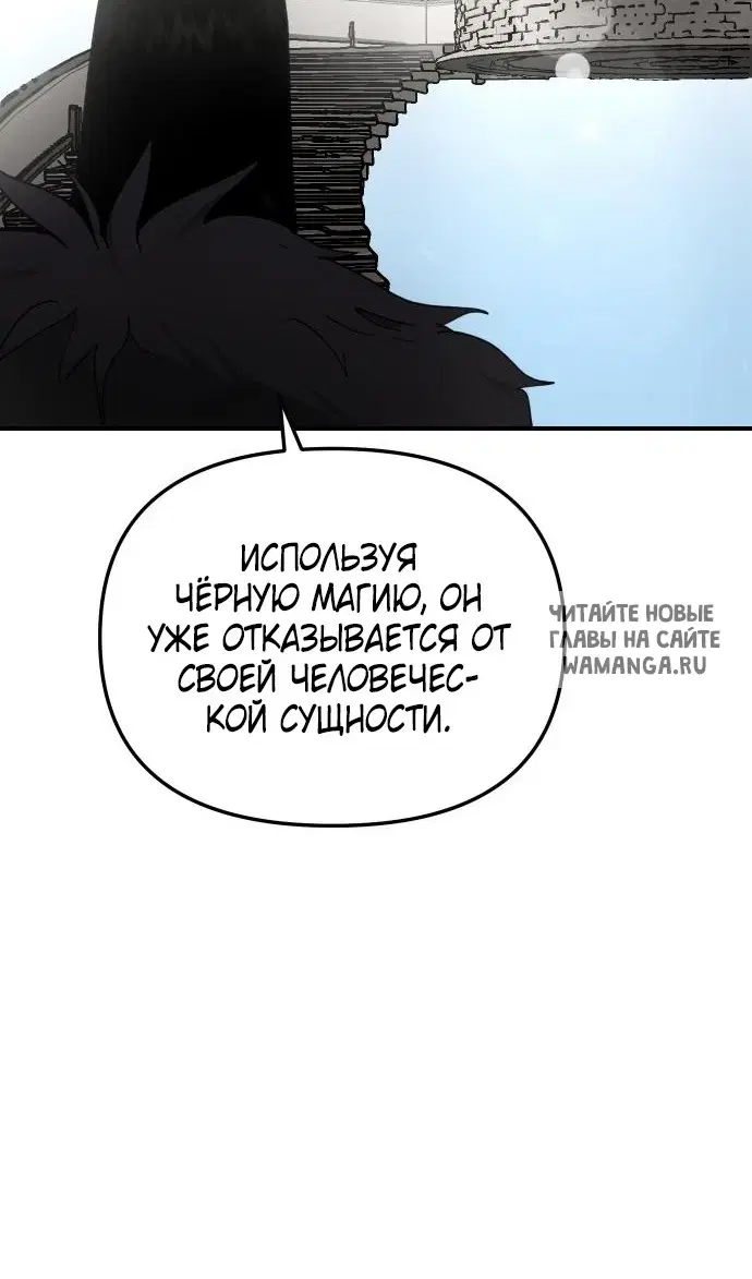 Page 82.000