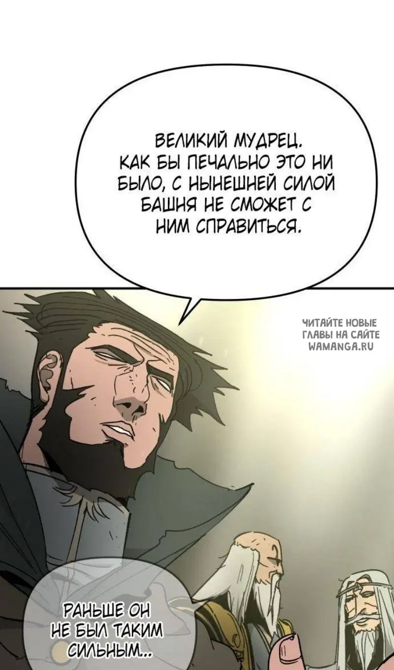 Page 83.000