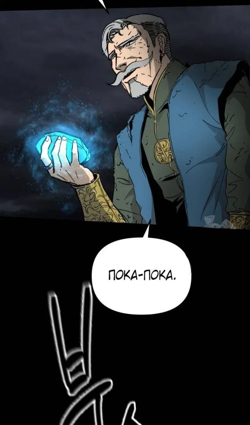 Page 83.000