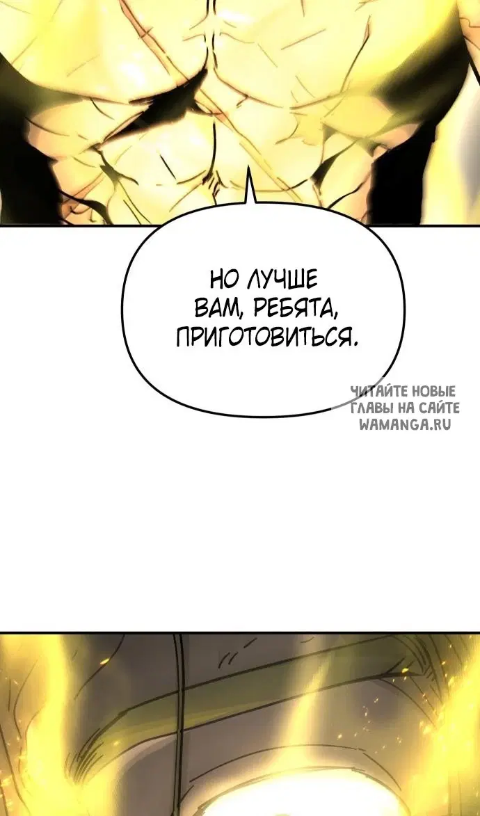 Page 83.000