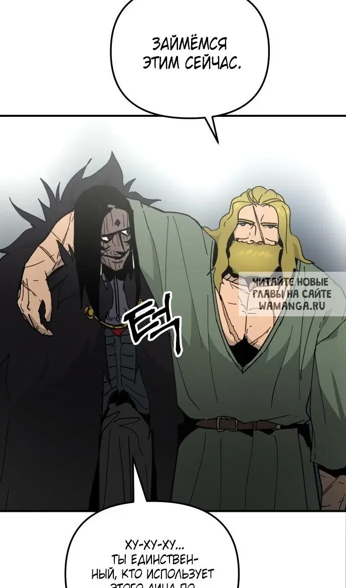 Page 83.000