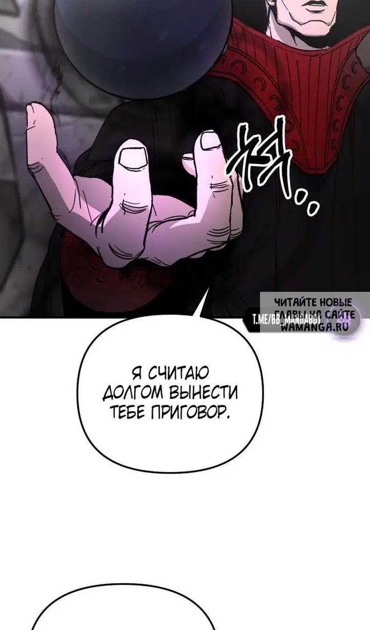 Page 83.000