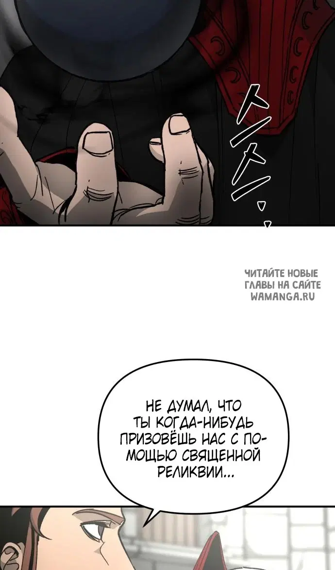 Page 83.000