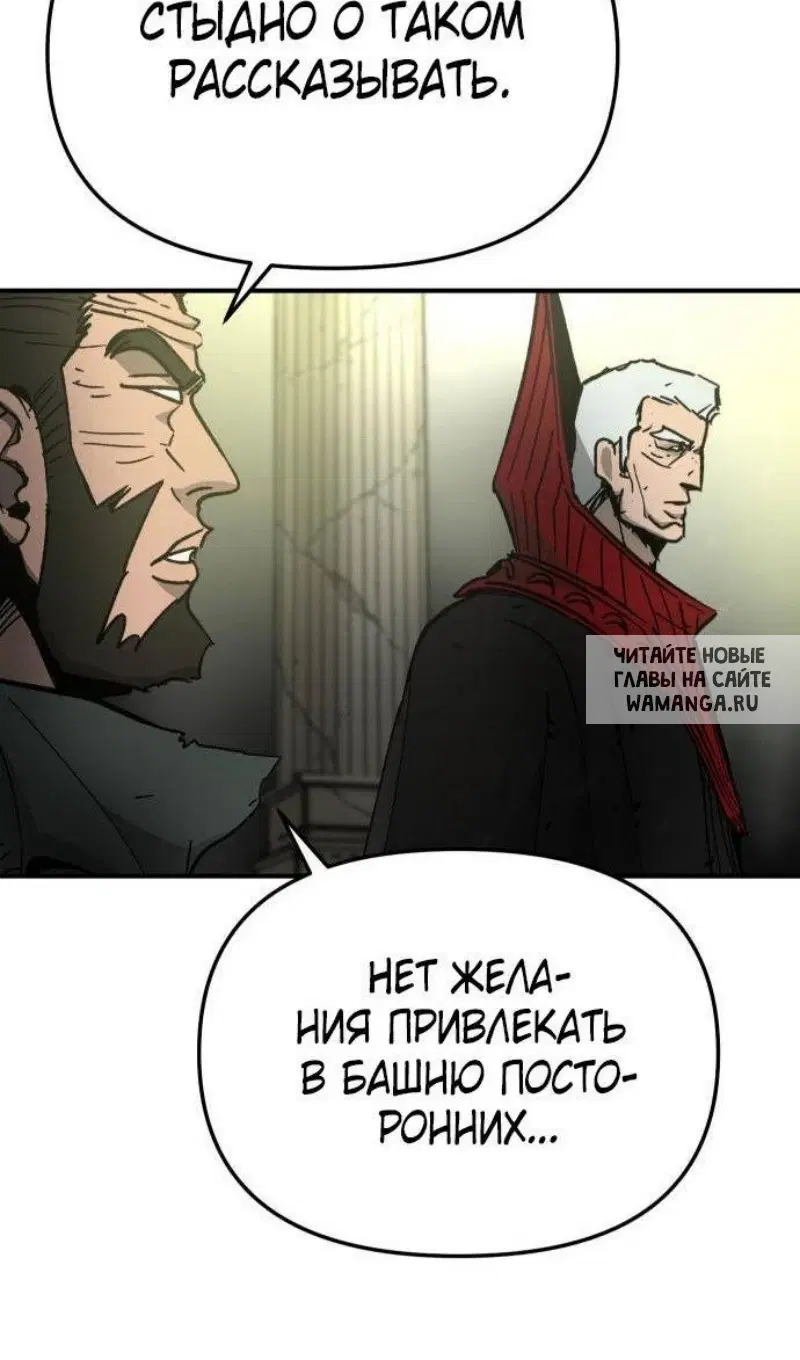 Page 94.000