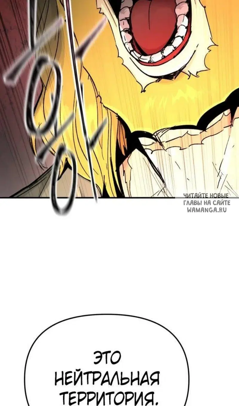 Page 98.000