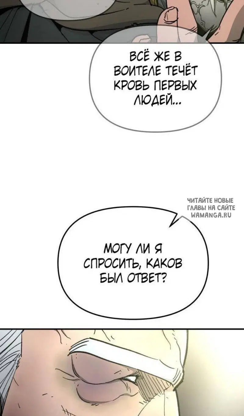 Page 90.000