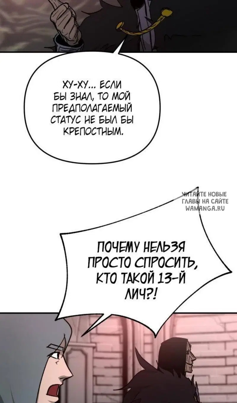 Page 90.000