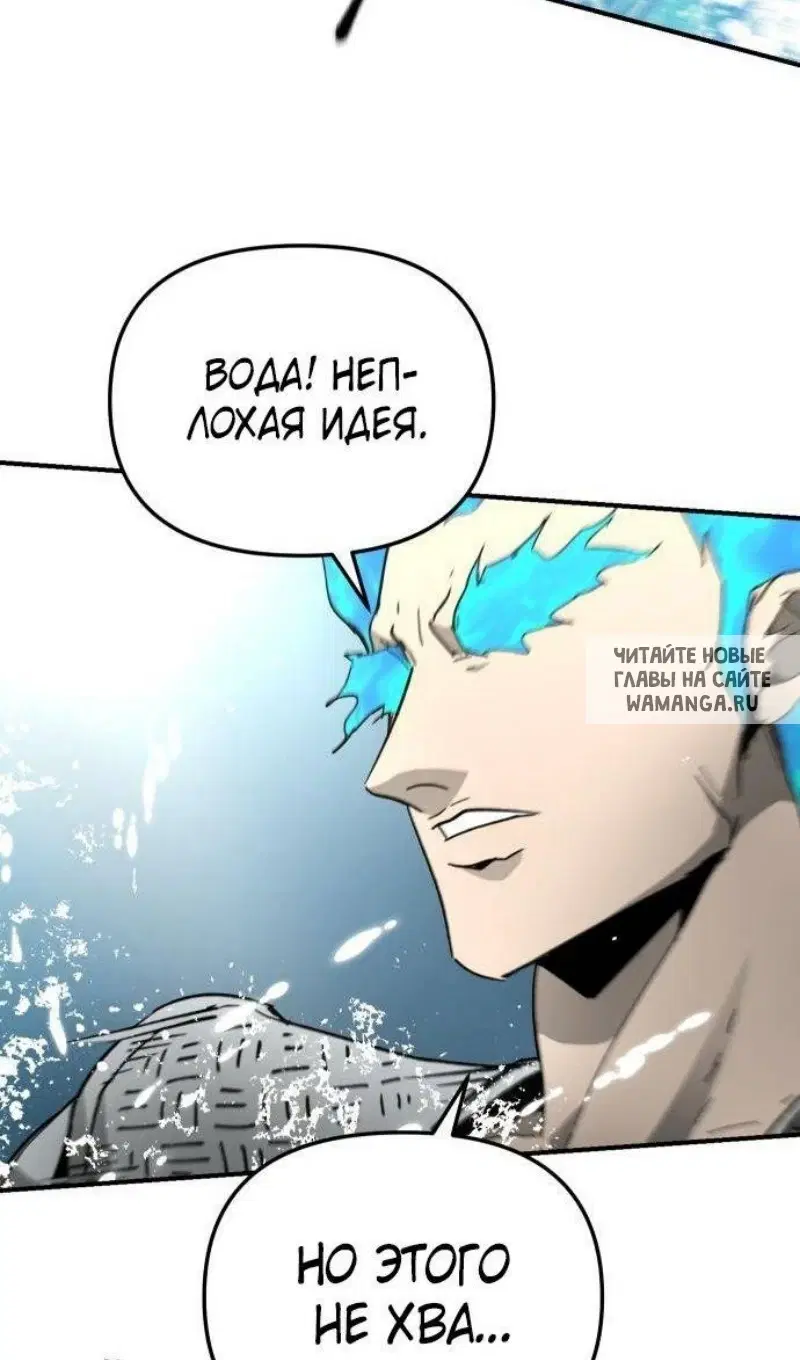 Page 90.000