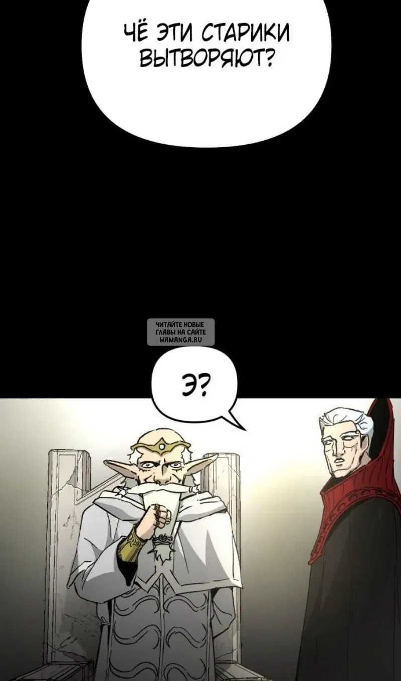 Page 90.000