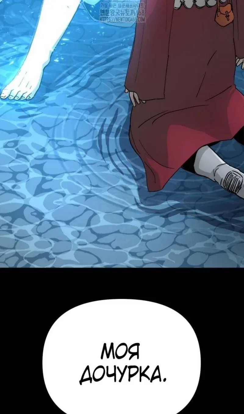 Page 91.000