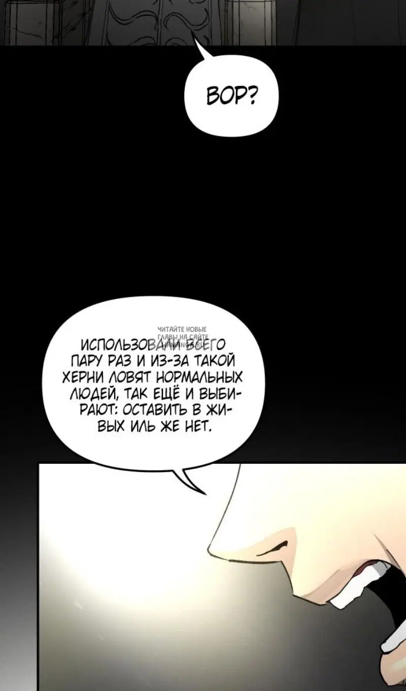 Page 91.000