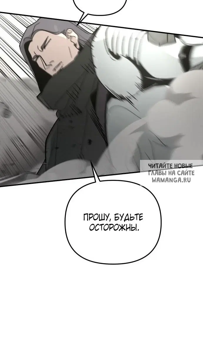 Page 91.000