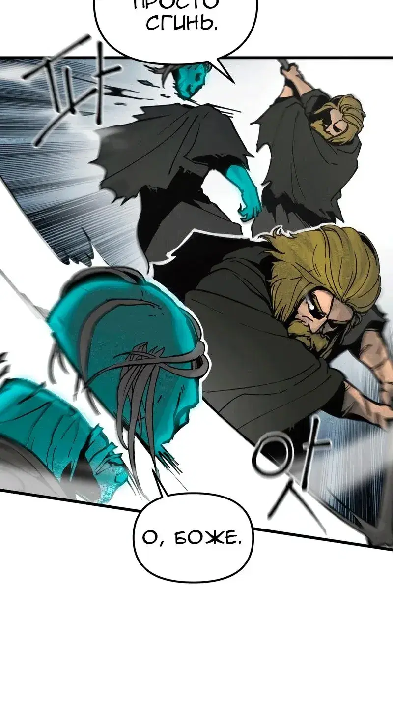 Page 9.001