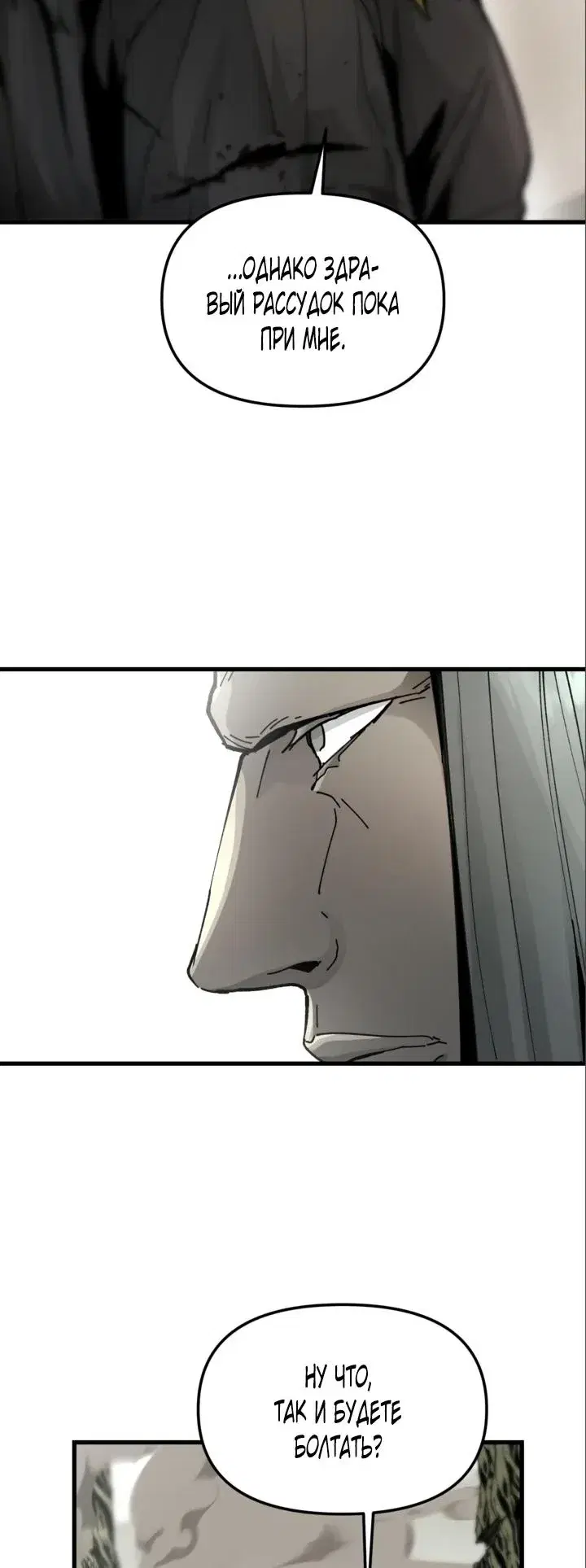 Page 9.001