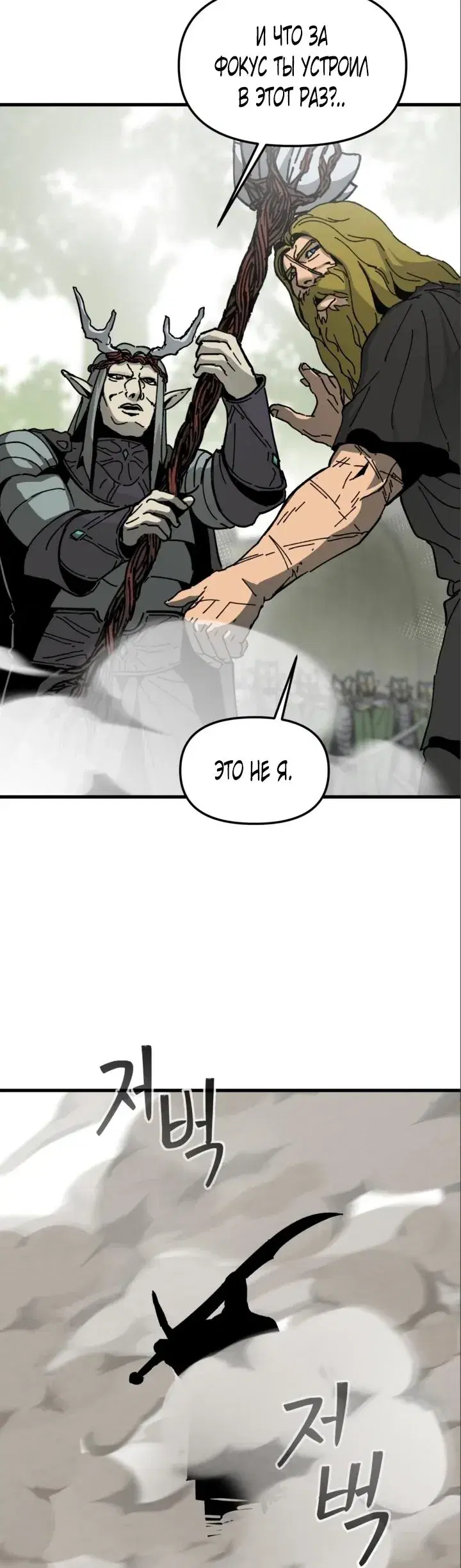 Page 9.001
