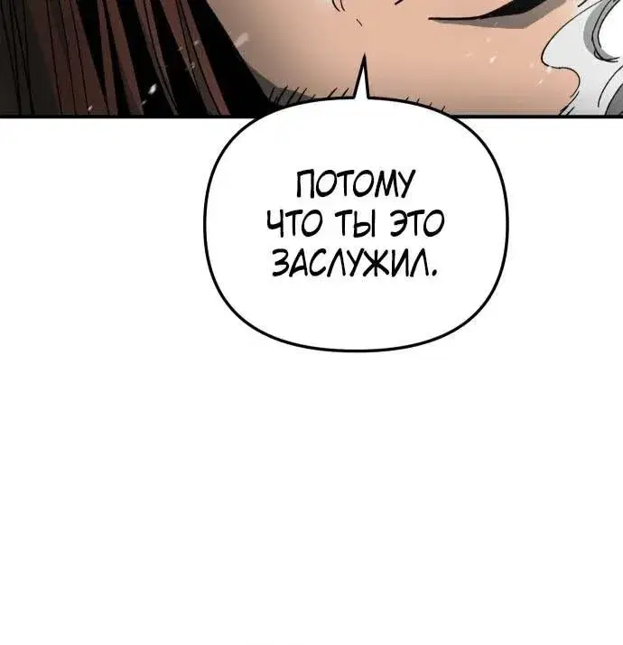 Page 9.001