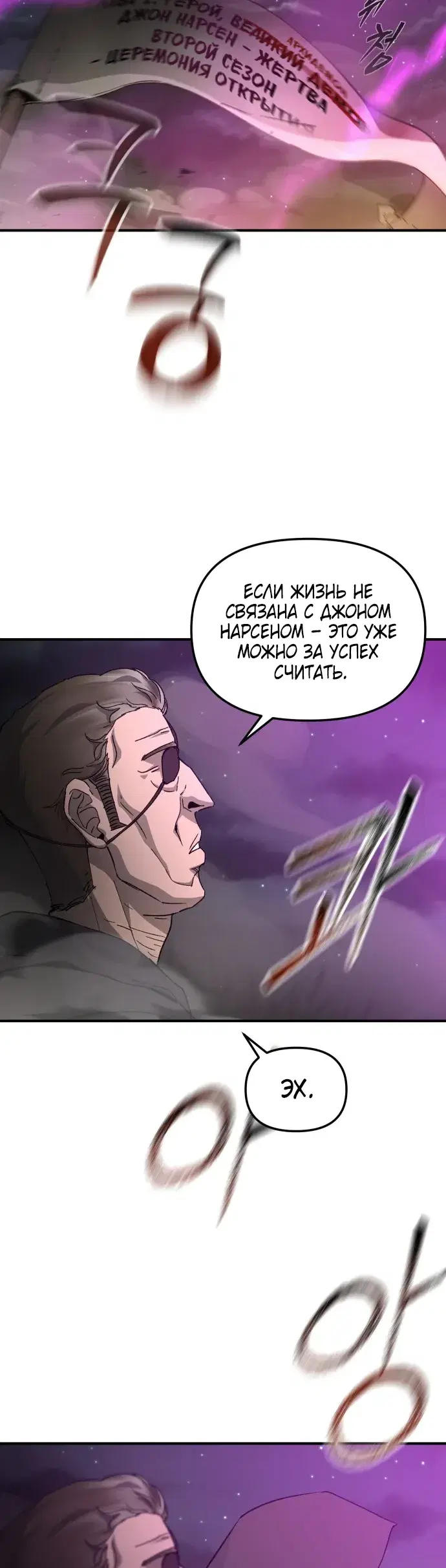 Page 9.001