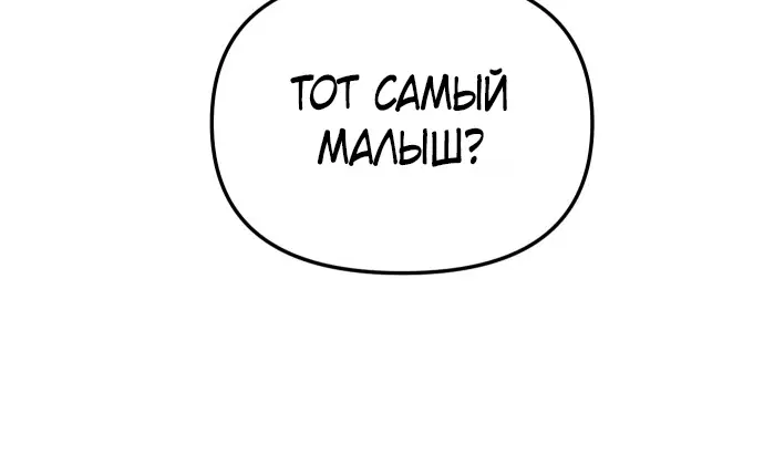 Page 9.001