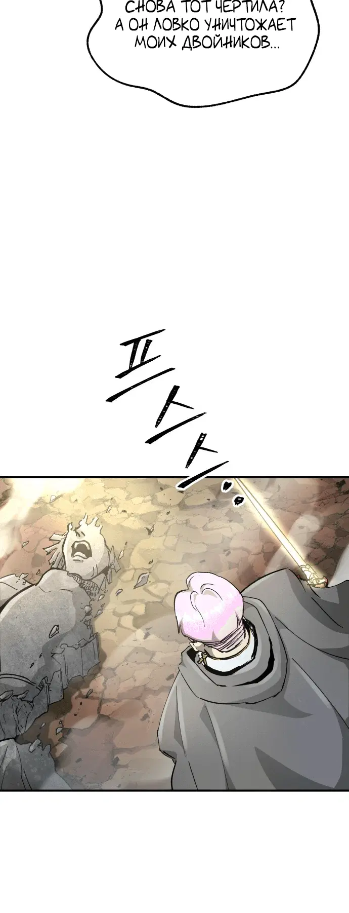 Page 9.001