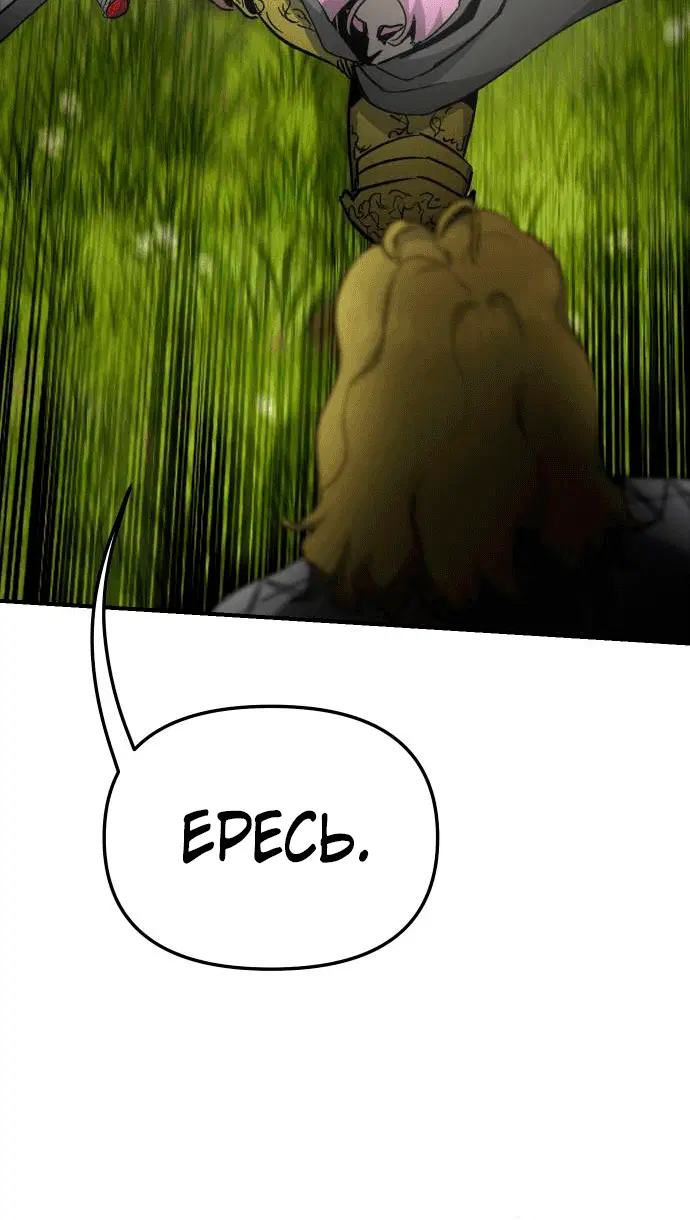 Page 9.001