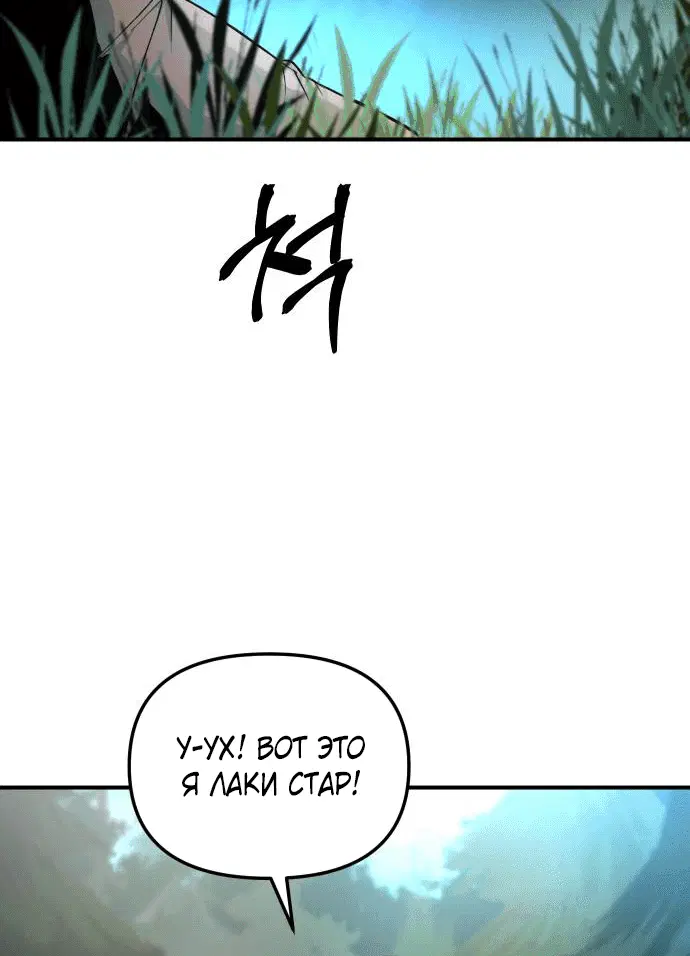 Page 9.001