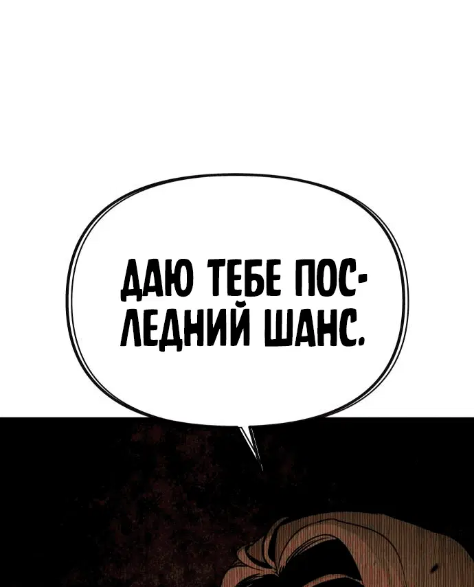 Page 9.001