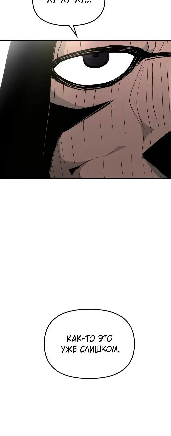 Page 9.001