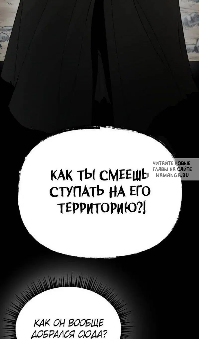 Page 92.000